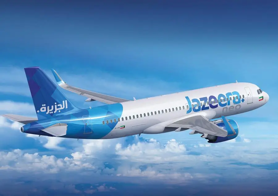 Jazeera Airways aircraft at an airport