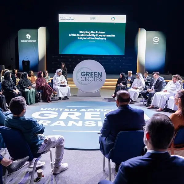 المنظمة العالمية للاقتصاد الأخضر تطلق منصة \"الحلقات الخضراء\" لتحقيق مستقبل منخفض الكربون