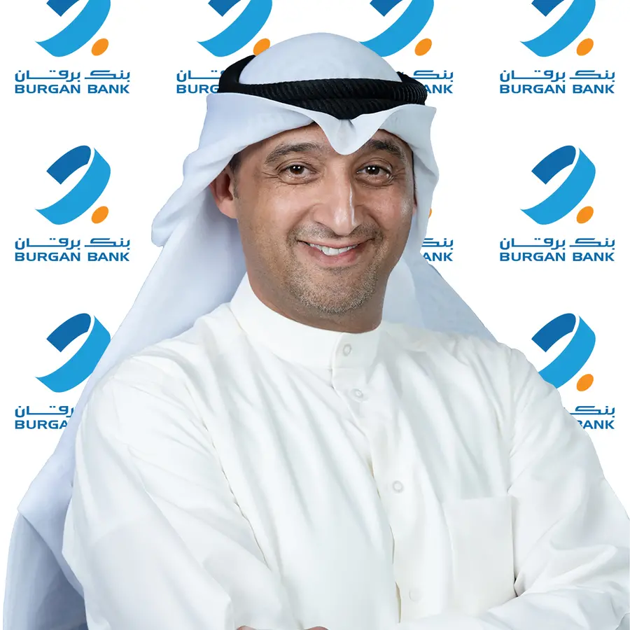 Burgan Bank wins Euromoney Award for Best for High-Net-Worth in Kuwait