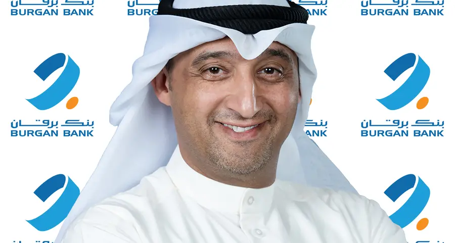 Burgan Bank wins Euromoney Award for Best for High-Net-Worth in Kuwait