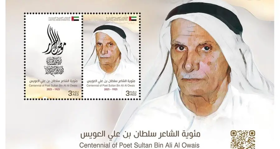 7X and Sultan bin Ali Al Owais Cultural Foundation commemorate late poet's 100th birth anniversary