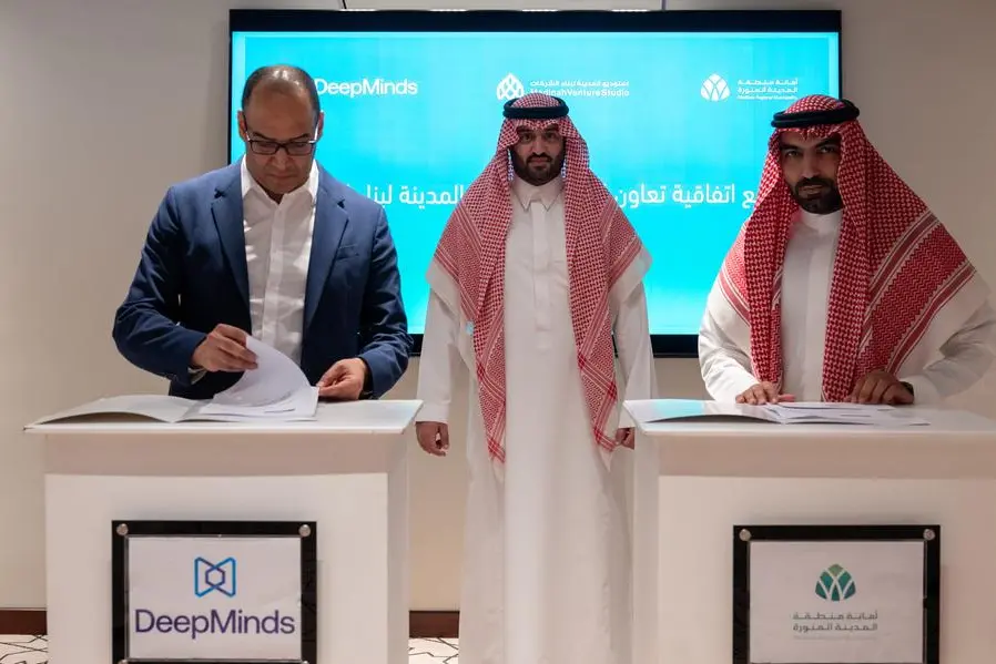 Madinah Launches Global Deep Tech Venture Studio with DeepMind Collaboration