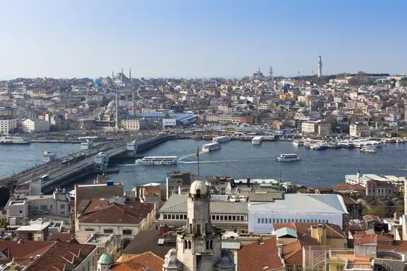 Turkey returns to debt markets with a $2.75bln USD sukuk