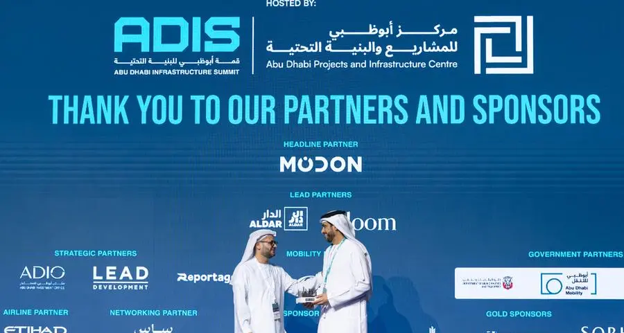 مركز النقل المتكامل يشارك في \"قمة أبوظبي للبنية التحتية 2026\" ويستعرض مشاريع التنقل الذكي والبنية التحتية المستدامة
