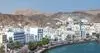 Oman: Ministry of Labour, Salalah Port ink pact to create job opportunities