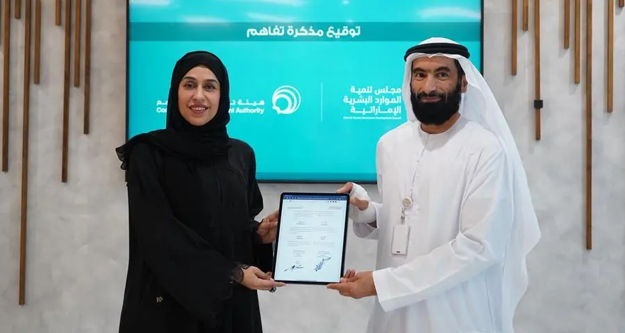 EHRDC signs MoU with CDA to enhance employment opportunities for Emiratis in Dubai