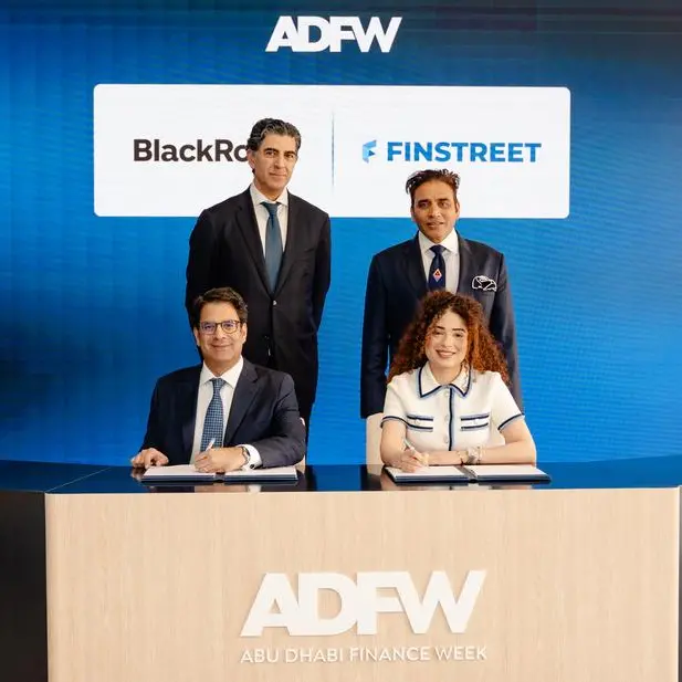 BlackRock and IHC Group entities Finstreet Limited and ADI Foundation