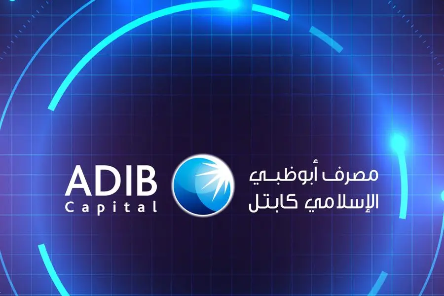 ADIB Capital Targets Global Digital Infrastructure With New Sharia-Compliant Fund