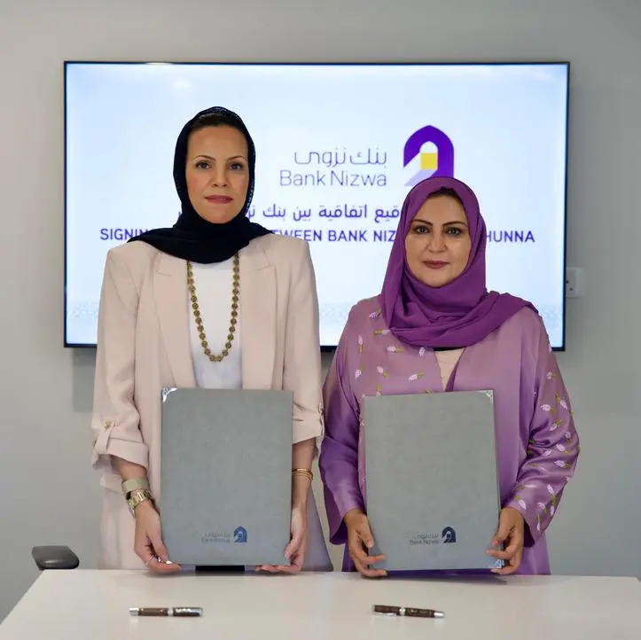 Bank Nizwa partners with Lahunna Oman to launch Tawazun program