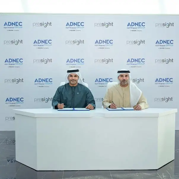 سما إكس، التابعة لمجموعة قتيبة الغانم، تطلق خدمات ستارلينك في الكويت وتقدّم الشبكة الأكثر تقدّمًا للإنترنت عبر الأقمار الصناعية