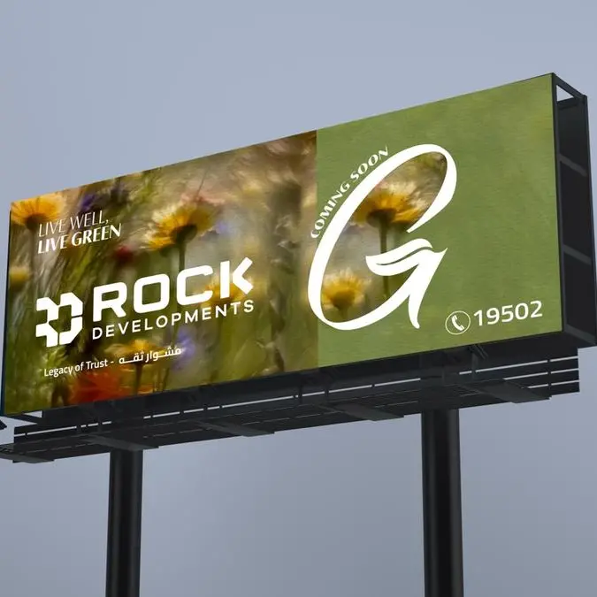 Rock Developments set to launch its latest project in New Heliopolis, featuring over 85% green spaces