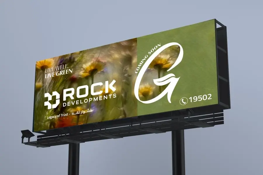 Rock Developments set to launch its latest project in New Heliopolis, featuring over 85% green spaces