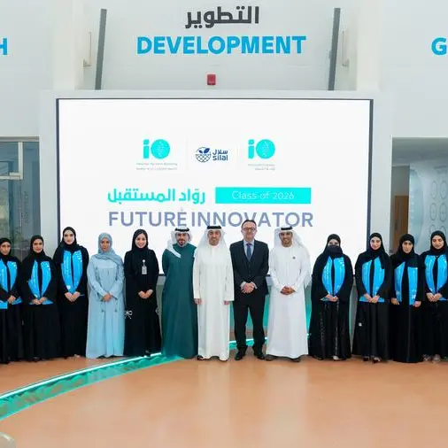 Silal Group’s Innovation Oasis celebrates the first graduates of the “Future Innovators Program”