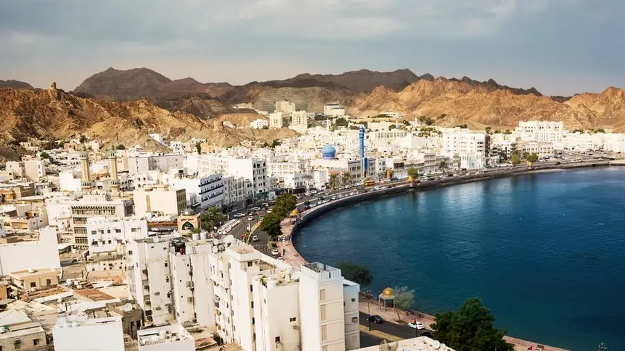 Oman: MSX raises $32bln in capital between 2018 - 2023