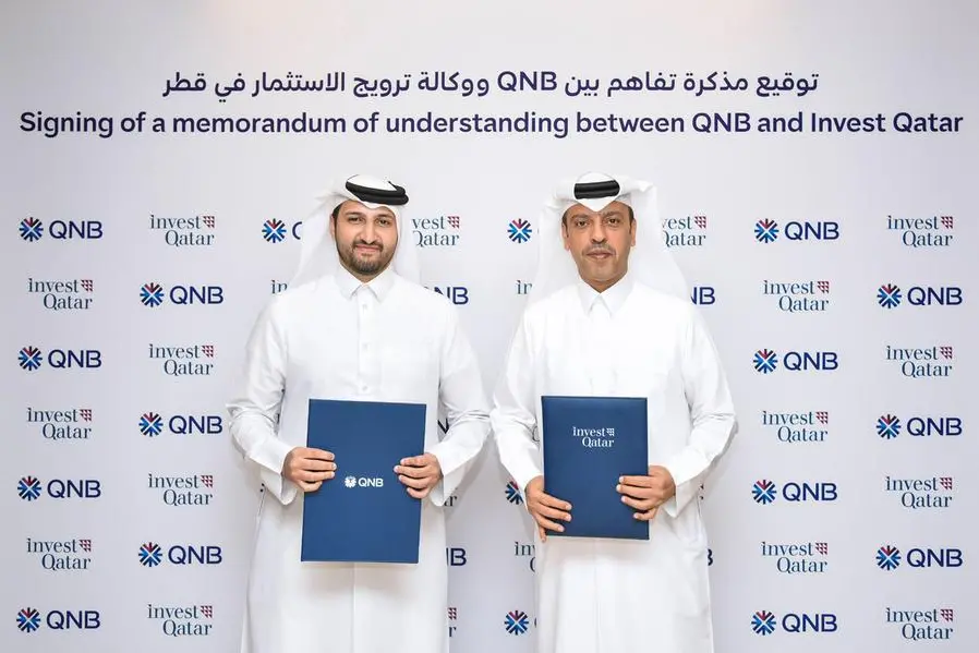 Invest Qatar and QNB partner to offer tailored services to foreign investors