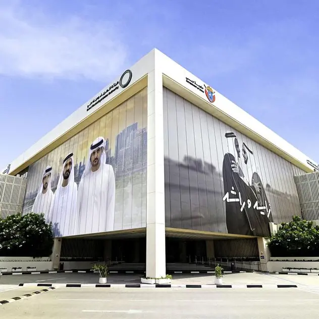 DEWA announces record quarterly revenue of $1.62bln