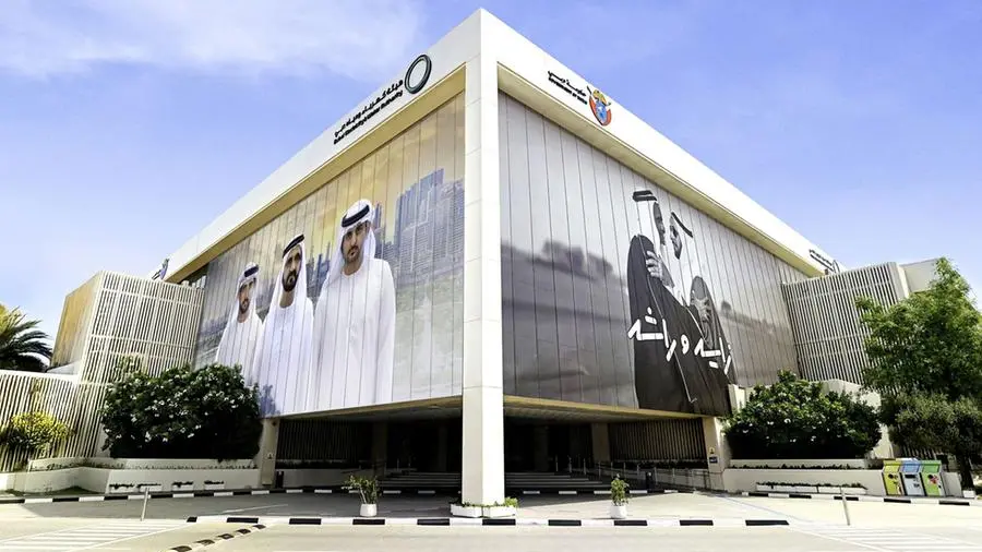 DEWA announces record quarterly revenue of $1.62bln