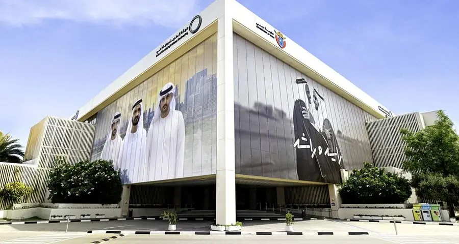 DEWA announces record quarterly revenue of $1.62bln