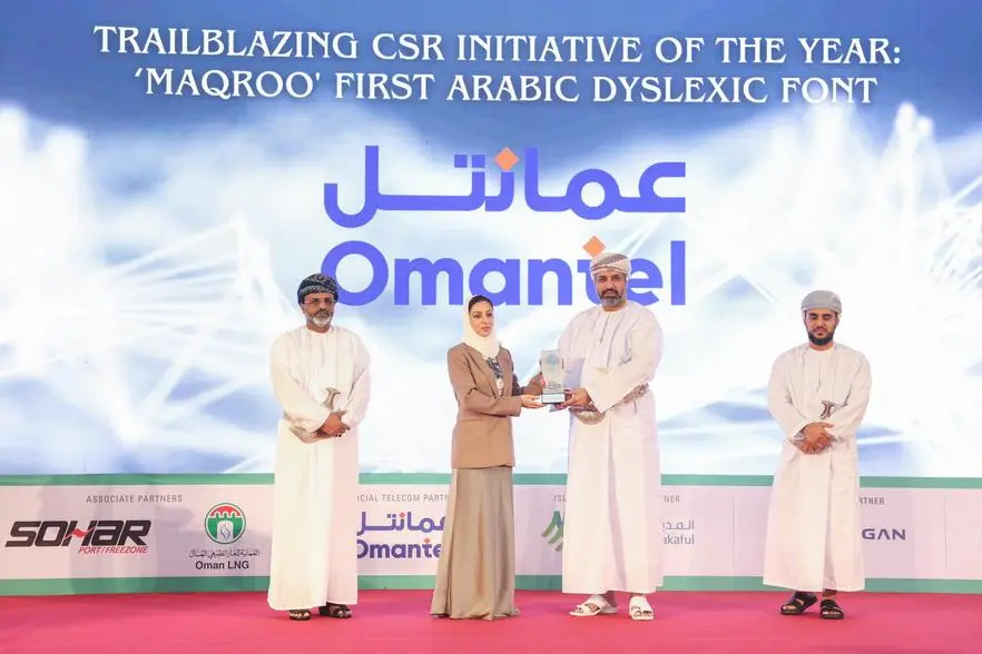 Omantel wins 2 prestigious awards at the Oman CSR summit & awards for innovative social responsibility initiatives