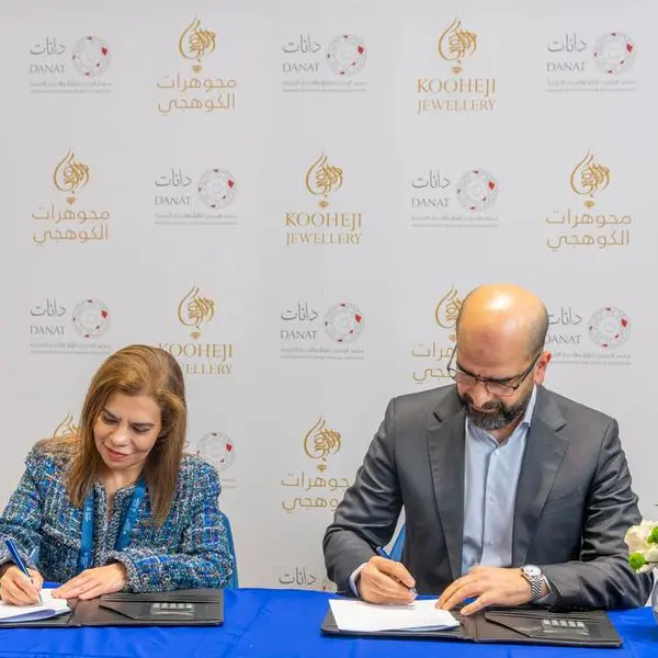 \"دانات\" و\"مجوهرات الكوهجي\" يتعاونان لرفع معايير الجودة وتعزيز ثقة العملاء في المجوهرات