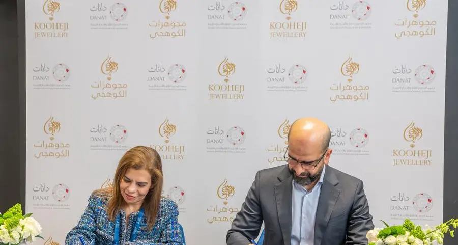 \"دانات\" و\"مجوهرات الكوهجي\" يتعاونان لرفع معايير الجودة وتعزيز ثقة العملاء في المجوهرات