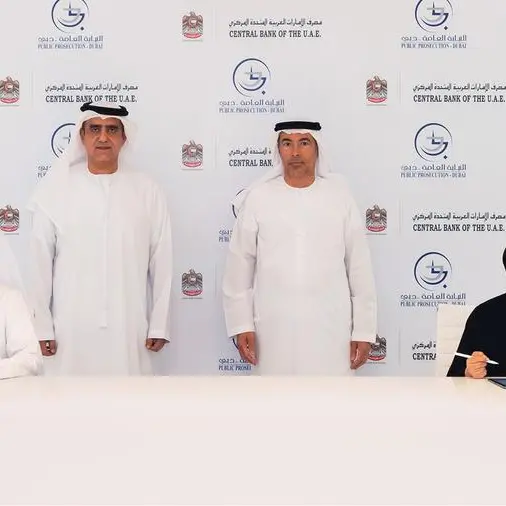 مصرف الإمارات العربية المتحدة المركزي يطلق أول نظام إلكتروني مبتكر مع النيابة العامة لإمارة دبي لتسوية مطالبات الدية