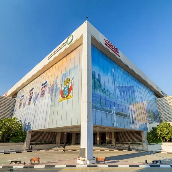 DEWA added to MSCI Emerging Markets Index