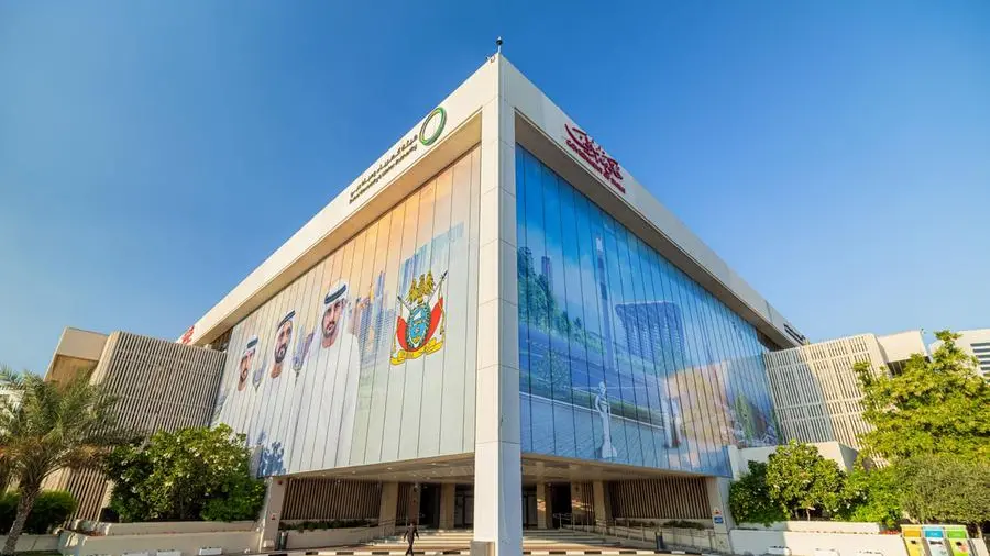 DEWA added to MSCI Emerging Markets Index