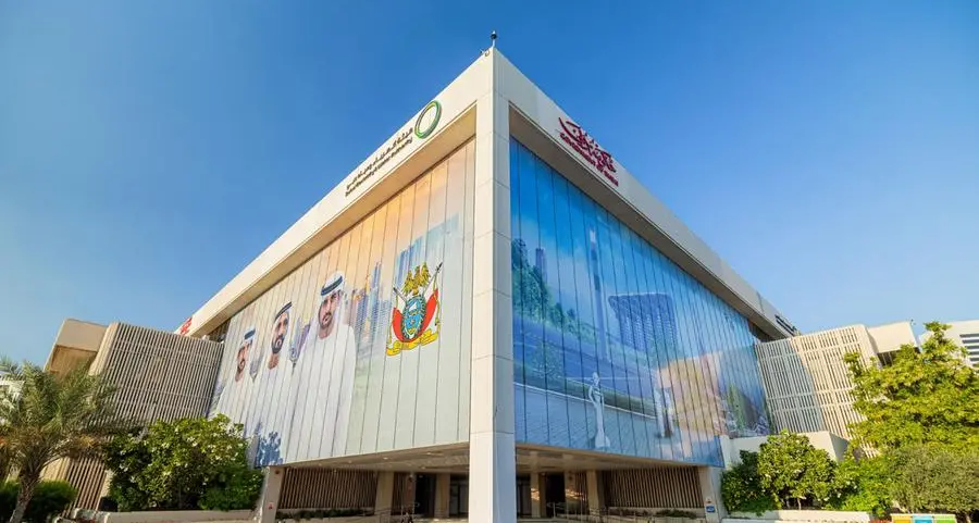 DEWA added to MSCI Emerging Markets Index