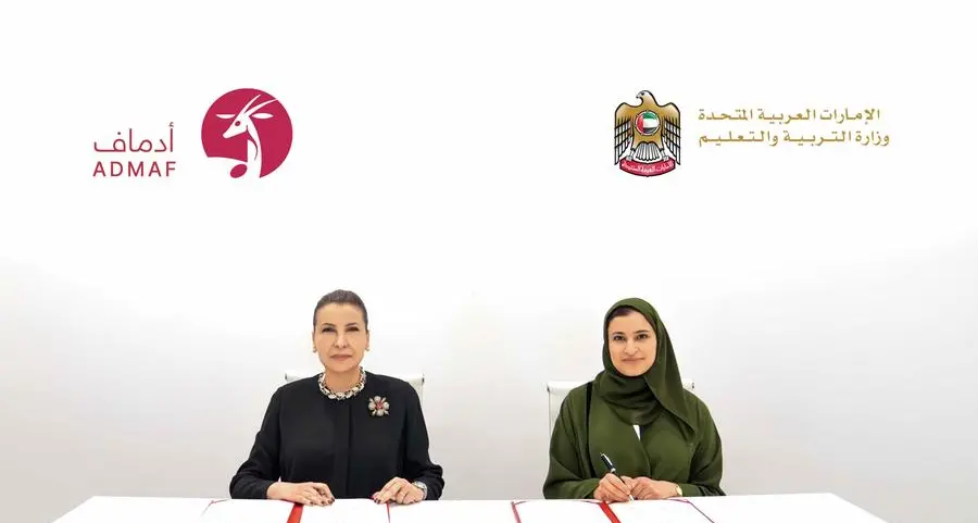 وزارة التربية والتعليم ومجموعة أبوظبي للثقافة والفنون توقّعان مذكرة تفاهم