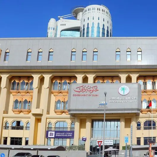 DLD opens registeration for real estate broker programme