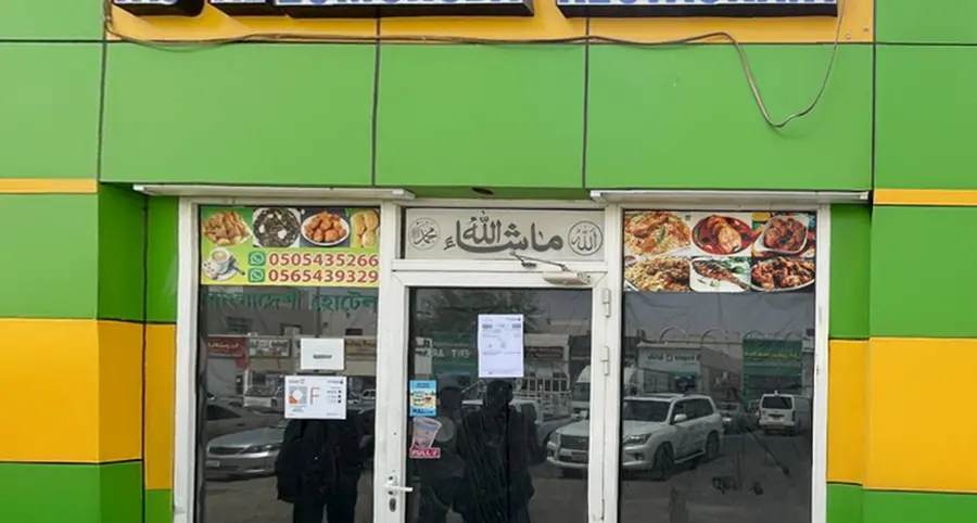 ADAFSA closes Taj Alzumuruda Restaurant in Abu Dhabi
