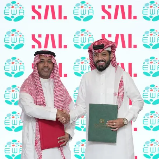 SAL signs MoU with Energy and Water Academy