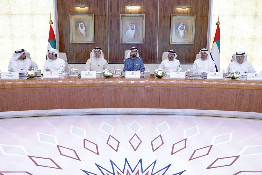 UAE cements its position as global destination for attracting FDI with total inflows of $45.66bln in 2024