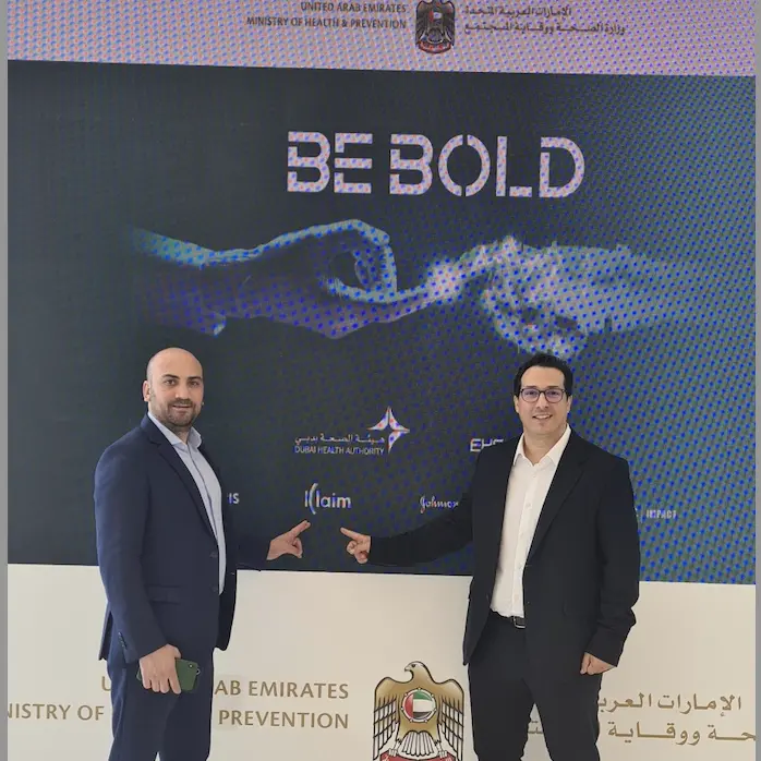 شركة كليم تحصل على تمويل بقيمة 26 مليون دولار أمريكي لتعزيز النمو الإقليمي لحلول الدفع في مجال الرعاية الصحية