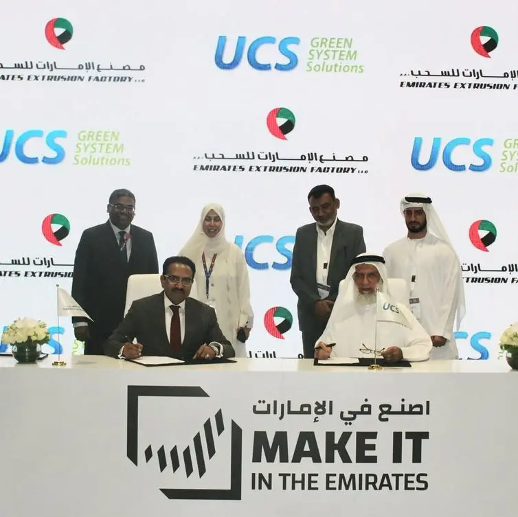 Emirates Extrusion Factory joins forces with UCS to launch UAE’s first zero-waste green curtain wall system