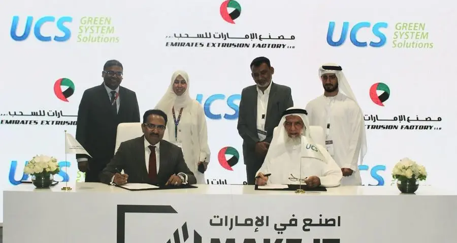 Emirates Extrusion Factory joins forces with UCS to launch UAE’s first zero-waste green curtain wall system