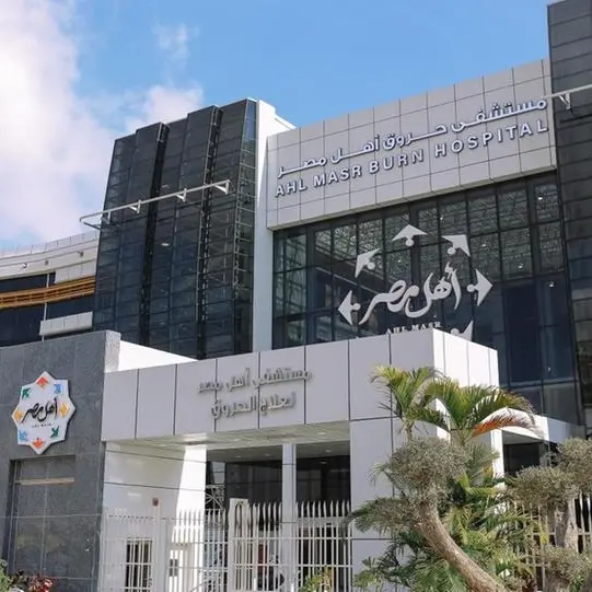 Ahl Masr Burn Hospital announces the region’s first international conference dedicated to burn care