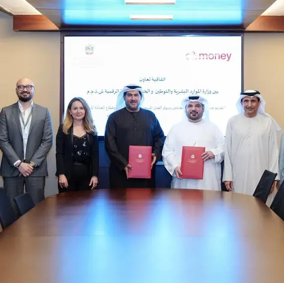 MOHRE and e& money partner to facilitate wage payments for domestic workers