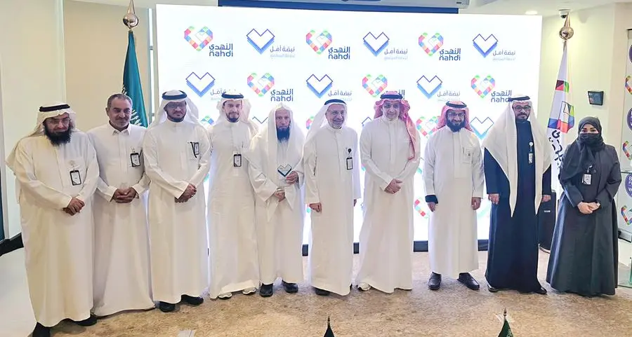 Strategic partnerships between Nahdi and health associations