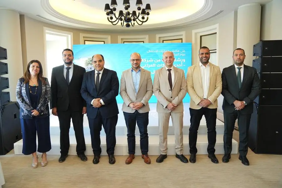 The session reaffirmed Beyti\\u2019s leadership in sustainability. Image Courtesy: Beyti