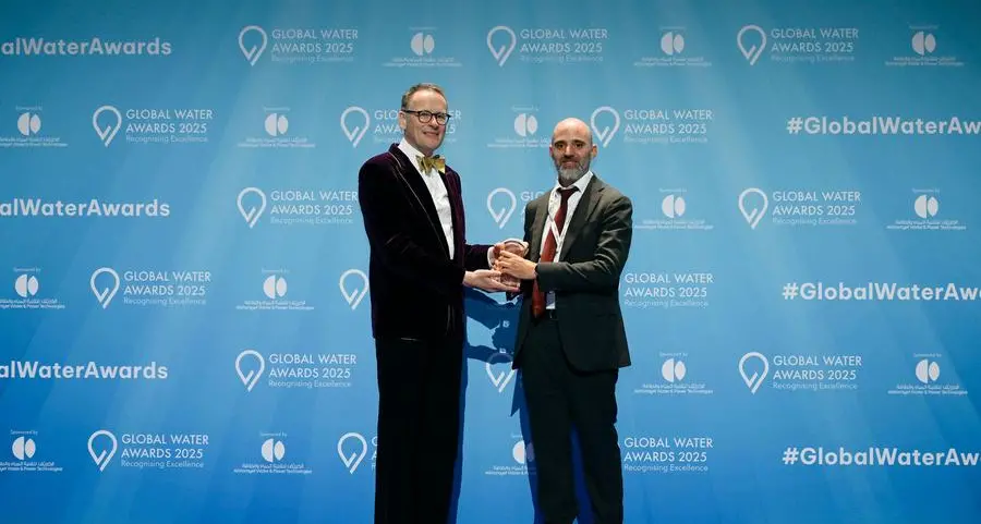 أكسيونا تحصد جائزتين في حفل جوائز \"غلوبال ووتر إنتليجنس\"