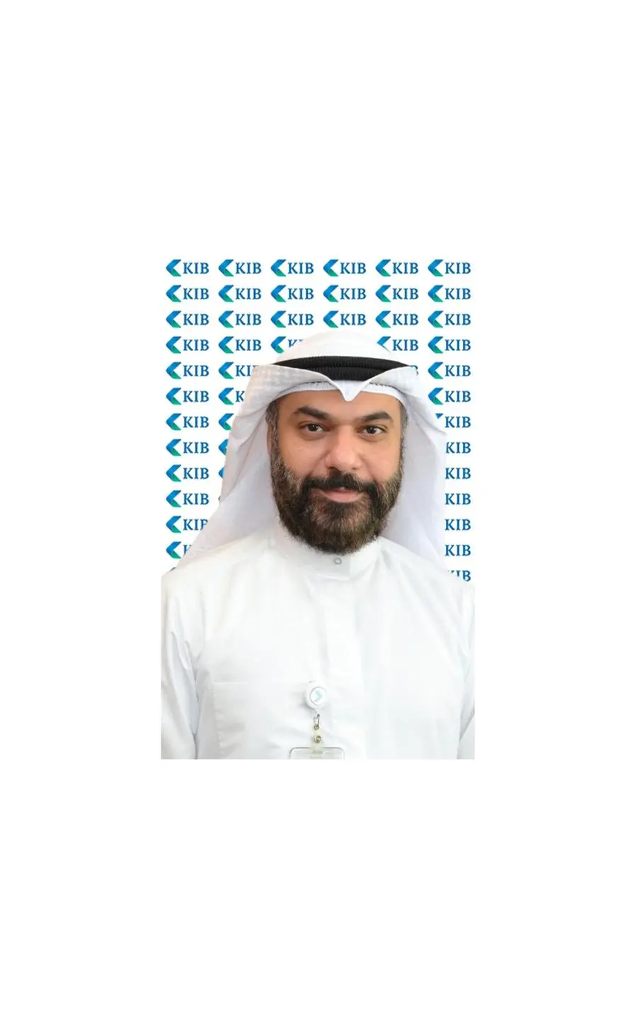 KIB يحذّر من مخاطر الاحتيال الإلكتروني في ظلّ الأوضاع الحالية