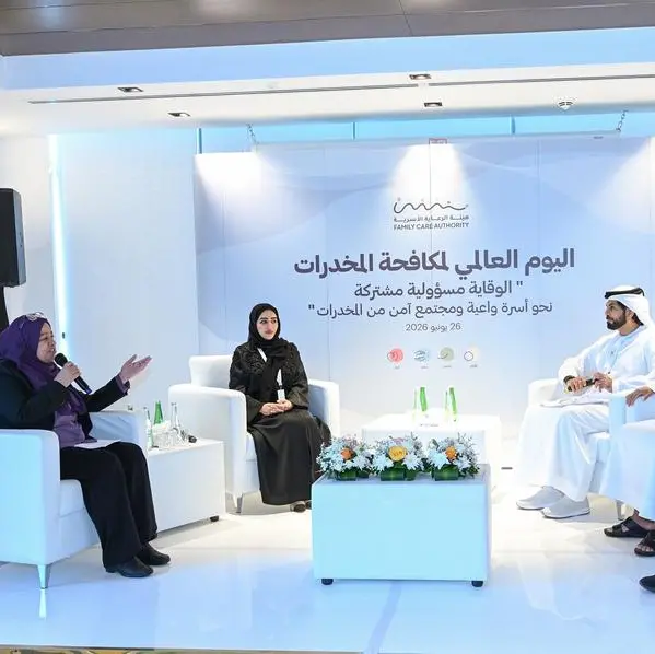 Family Care Authority organises dialogue session titled “Prevention is a Shared Responsibility”
