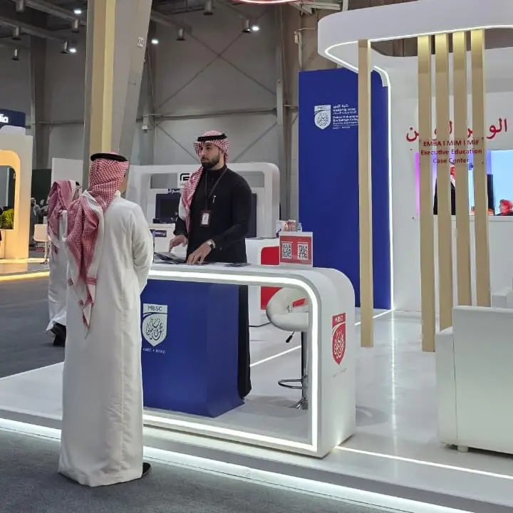 MBSC explores the role of leadership development in advancing industrial growth