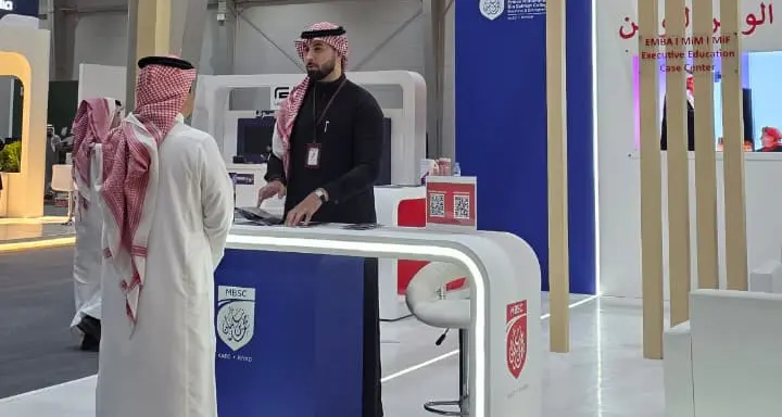 MBSC explores the role of leadership development in advancing industrial growth