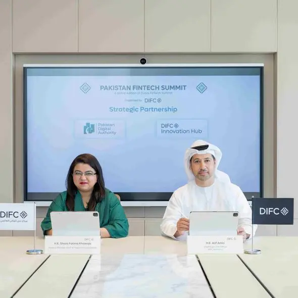 قمة دبي للتكنولوجيا المالية تتوسع عالمياً بالتعاون مع هيئة باكستان الرقمية