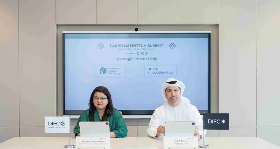 قمة دبي للتكنولوجيا المالية تتوسع عالمياً بالتعاون مع هيئة باكستان الرقمية