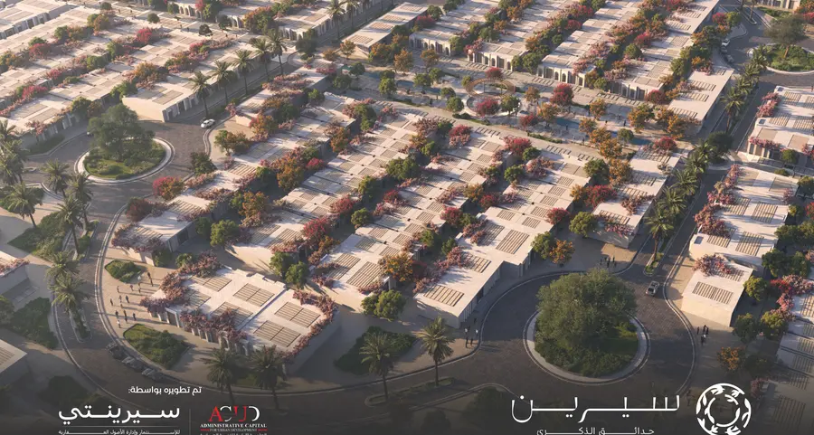 سيرينيتي تطلق مشروع \"سيرين\" لتقديم نموذج حضاري لحدائق الذكرى في مصر