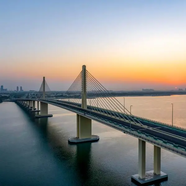 Modon Holding posts over $571mln net profit in H1 2025